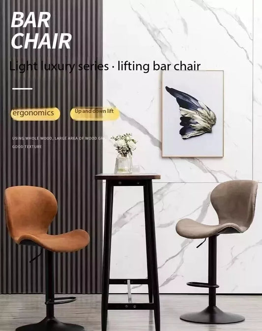 Bar Stool Swivel Gas Lift Backrest Chairs Fashion Decoration Dining Chair UK